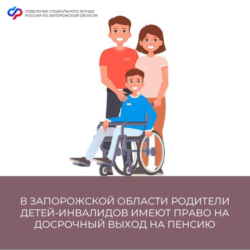 ������ �������: � ����������� ������� �������� �����-��������� ����� ����� �������� ����� �� ������