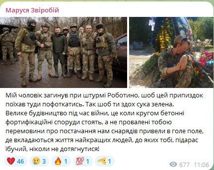 ���� �� ����: ���������� ������������� ������ ������ ����������