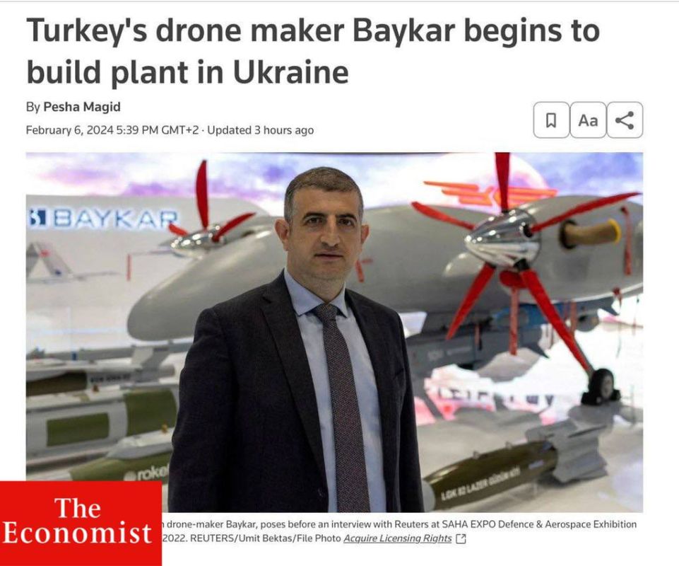 ������ �������: ����� ���������� �������� � ����� � ����� � �� ���� ����! �������� Baykar ������ ������������� ������ ��� ������, ��� ����� ����������� ������������