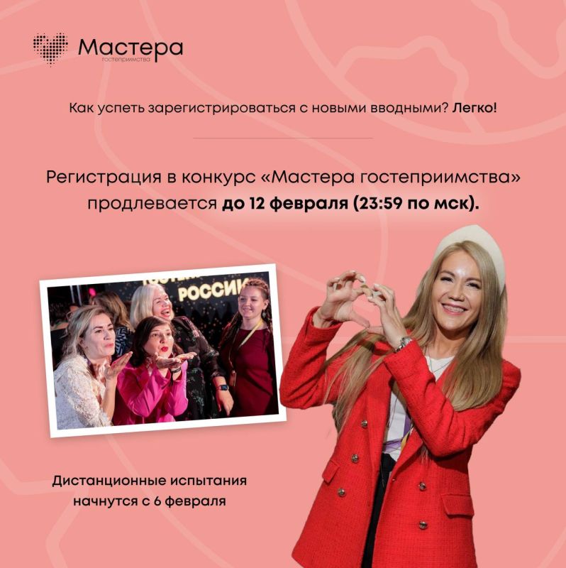 ���������� ����������� � ������� ������ � �������� �������� ��������������