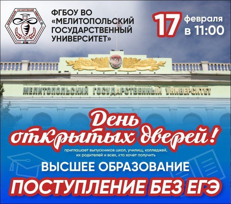 � �������������� ��������������� ������������ - ���� �������� ������!
