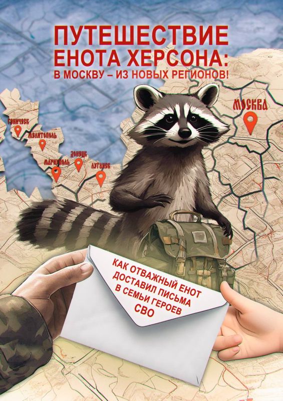 ��������� ��������� �������� ��������������� ������ � ������������ ����������� ����������� �����