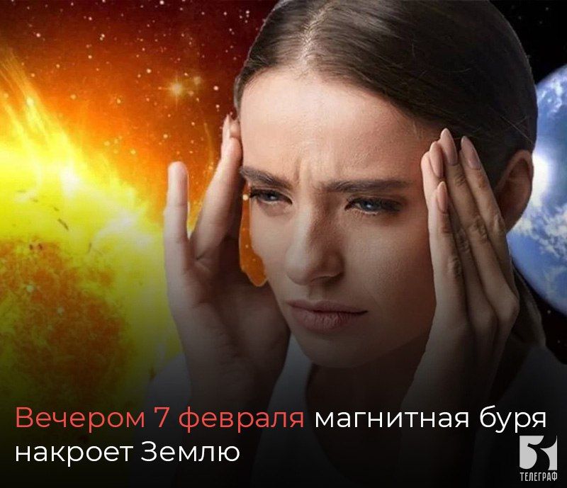������� 7 ������� ��������� ���� ������� �����