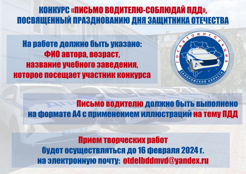 ���������������� ����������� ������� ��������� � ������ �������� "������ �������� - �������� ���", ������������ ������������ ��� ��������� ���������