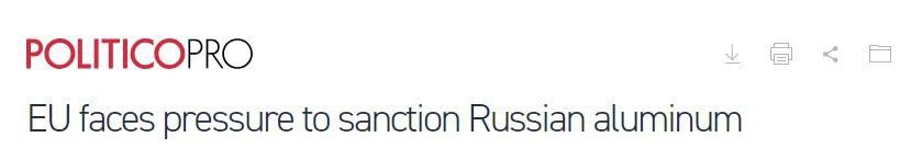 �������� ��������� ������� ������ ������� ����������� �������� � Politico