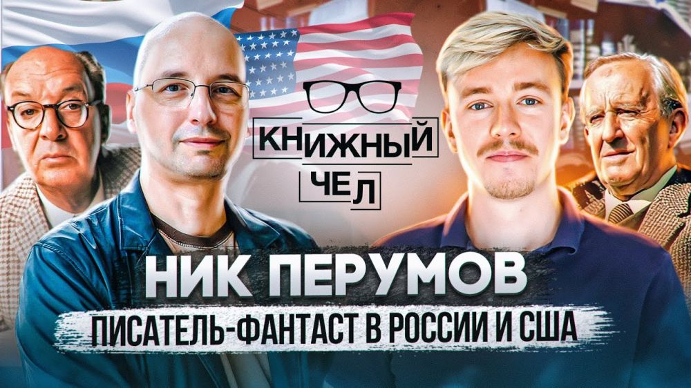 ������ �������: ������� �������� ��� �������, ����������� � ���, ������� ���������� �� ���� ���������-����������� ��������� � �� ������ ��� �������� ������ �� ������������� ������� �������