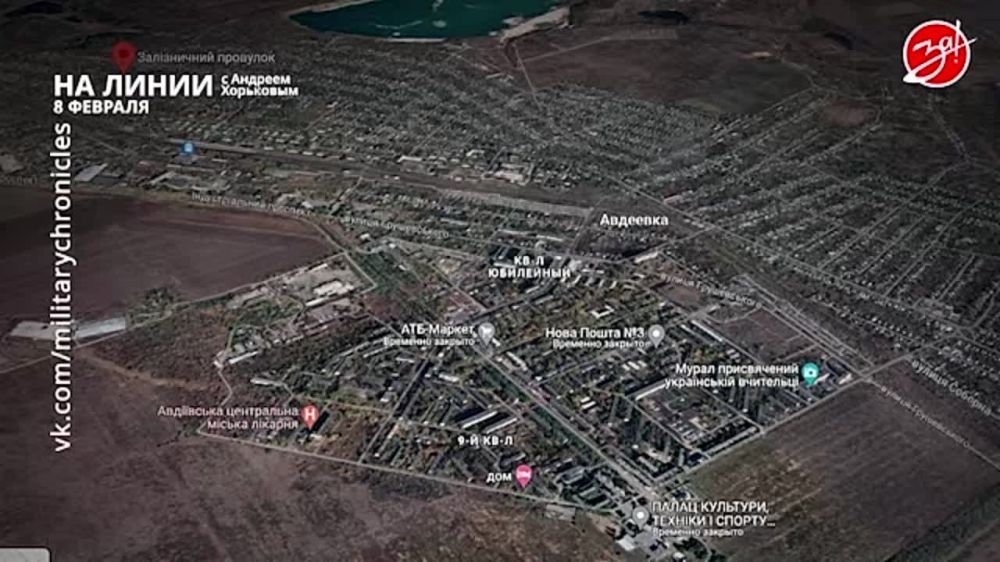 ��������� ���������� �� ������ ������ � ������� ��������� � ��������� ��� ����� | 8 �������