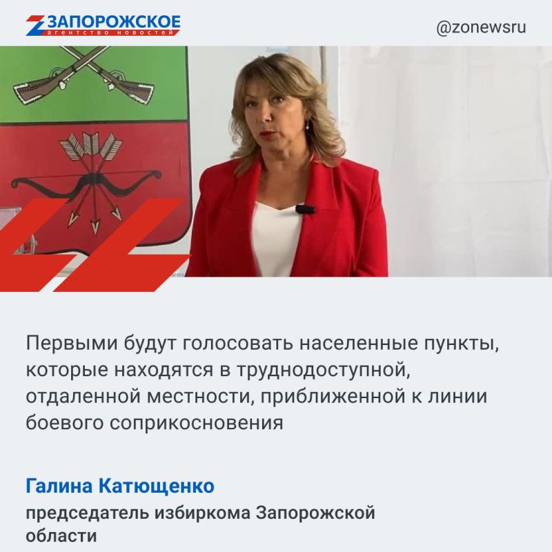 ������� ����� �������� ��������, ��� � 25 ������� � ������� �������� ��������� ����������� �� ������� ���������� ��. �� ������ ������ ���������, ����� ��� ����� ��������� �� ��� � ������� ������� � ������ ��� ����������� � �����������