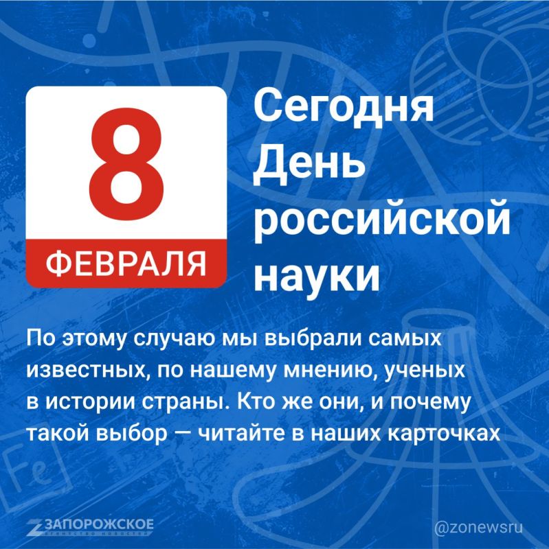 ���������, ���������, �����������, ������ - �������, ���������� �������� � ������� ���������� � ���������� �� �������!