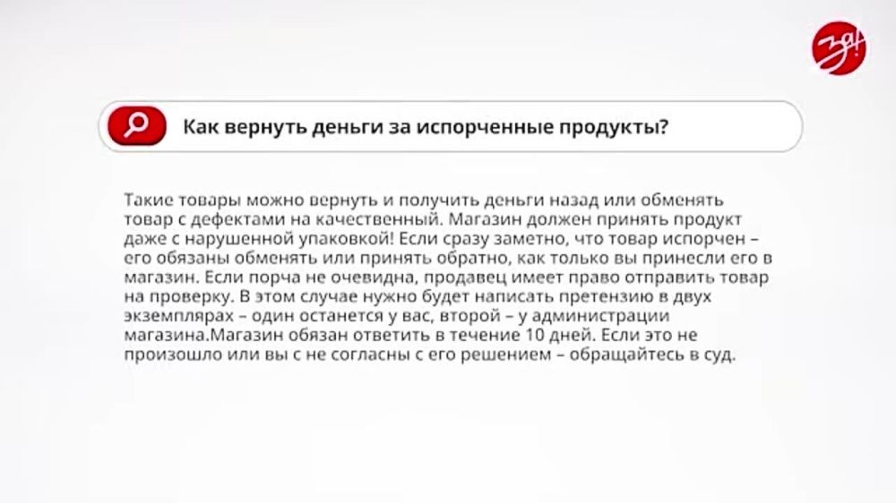 ��������� ������ - �������� �� ����� ���������� ������� ������� ����������� �������