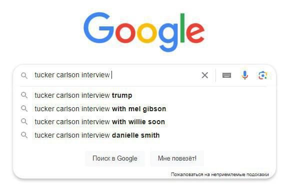 Google ������������ ��������� �������� ��������� ������