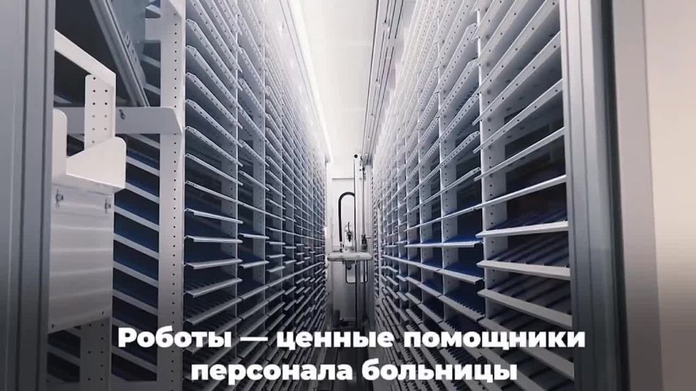������-����� ��������� � ������