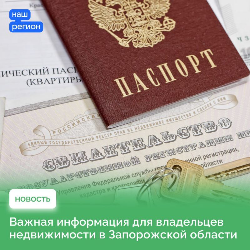 � ����������� ������� ������������� ����� �� ������������