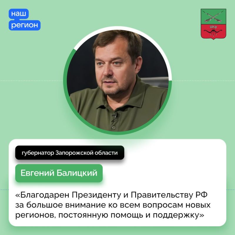 ��������� ������ �������� ����� ������ ������� � ��������� � ������� ��� � ���, ����������� � ���������� �������� ����� ��������, � ���� �������� ���� ������� ������� ���������-�������������� �������� ����� ��������