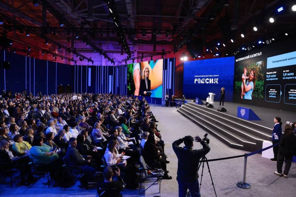 ������� �����: ������� �������� ������� ������� � ��������� ������ ������ ������������ ���������� �� ������������� ��������-������ ��������, ������ ��� ���������: