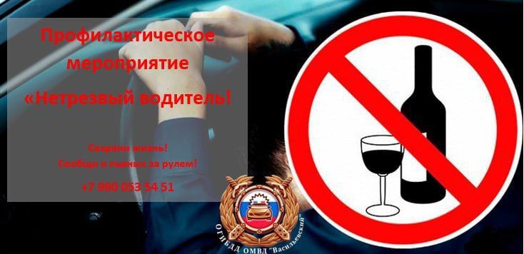 ���������������� ����������� � ���������� ����������-����������������� ����������� "��������� ��������"