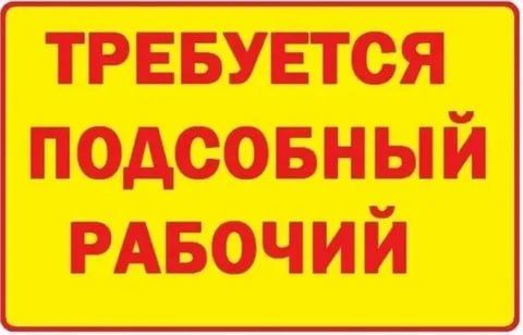 ����������� �� ������ ������ ��������� ��������� ��������, � ����������� �������� ������ ����� ����, ������� ������, �����...