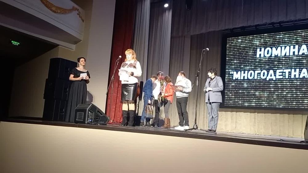 09.02.2024 � �� ����������������� ���������� ������������� �������� ���� ����� 2024