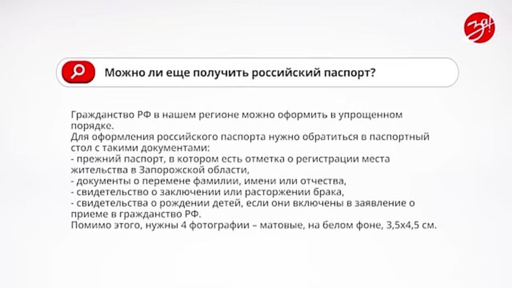 ��������� ������ - �������� �� ����� ���������� ������� ������� ����������� �������