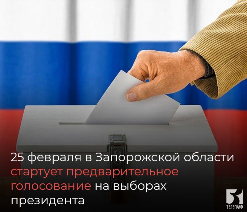 25 ������� � ����������� ������� �������� ��������������� ����������� �� ������� ����������