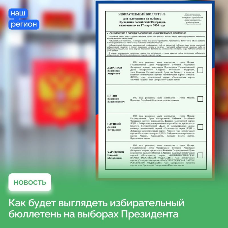 � ������ ��������� ����� �������������� ��������� ��� ����������� �� ������� ����������