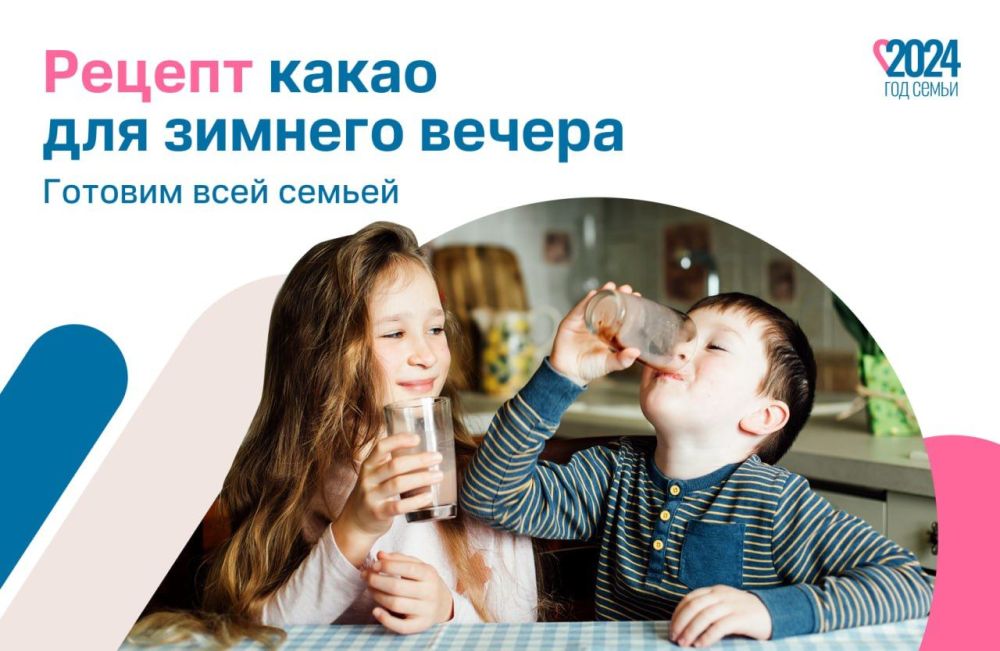 �� ������ ���, ������ ����� ����� ����� � ���� ���. ������� ���� ��� � ������, � ����� � ������ ����, � � ������ � ���� ������ ����