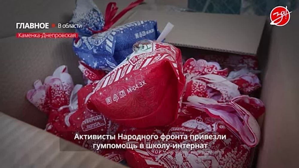 ��������� ��������� ������ �������� ��������� � �����-�������� � �������-�����������
