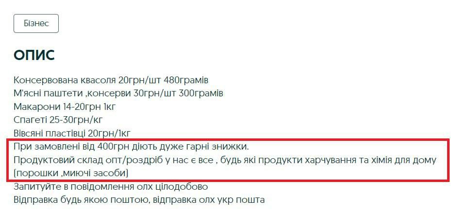 � � ��� ����� � ��������� ����������� ������� ����� � � �������