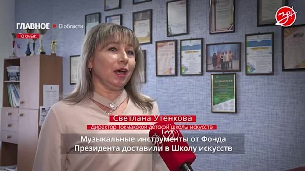 ������� �����: ������������� ���� ���������� ��������� � ������������ �������������� � �������� �� ���������� ������� ����� �������� � �������