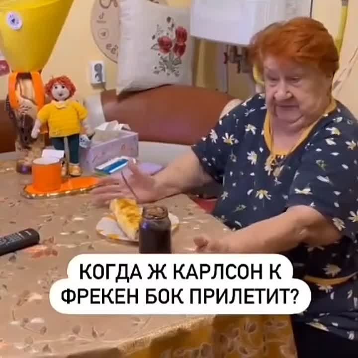 "��-�� ��� �������": ������ ��� ���������� � ���� ��������