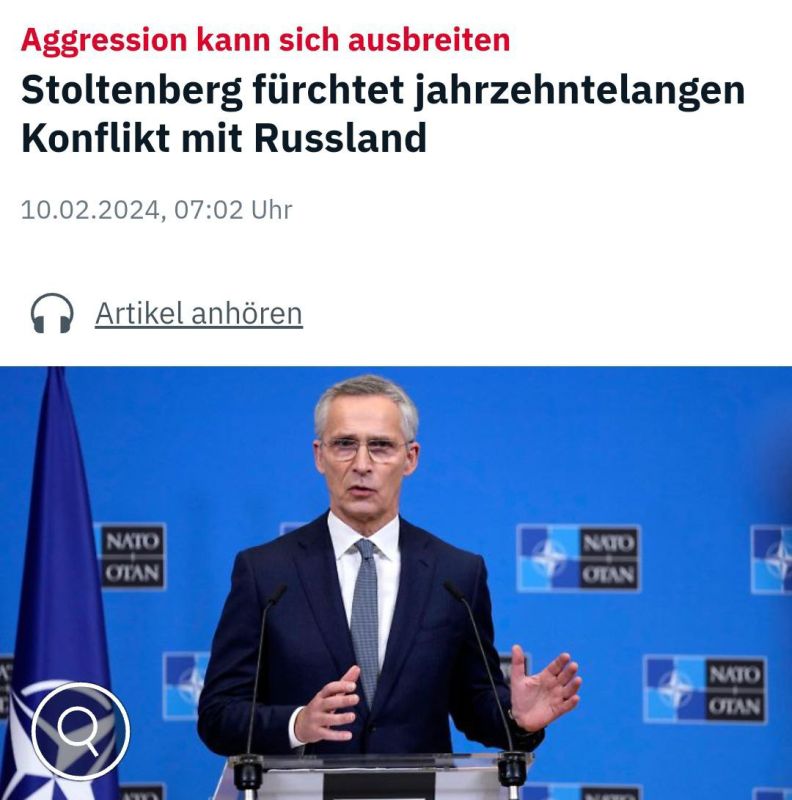 ������ �������: ������ ���� ������, ��� ����� ���������� � "������������" ������������ � �������