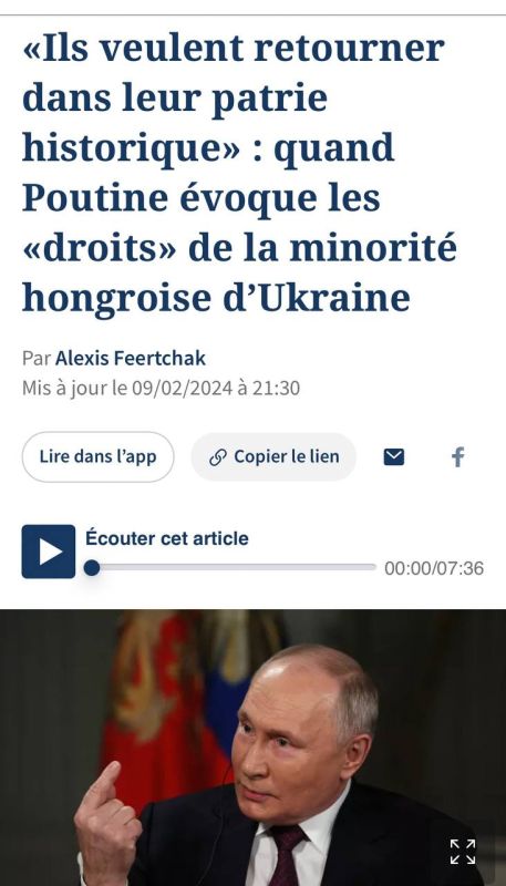 ������ �������: �������� - InfoDefenseFRANCE