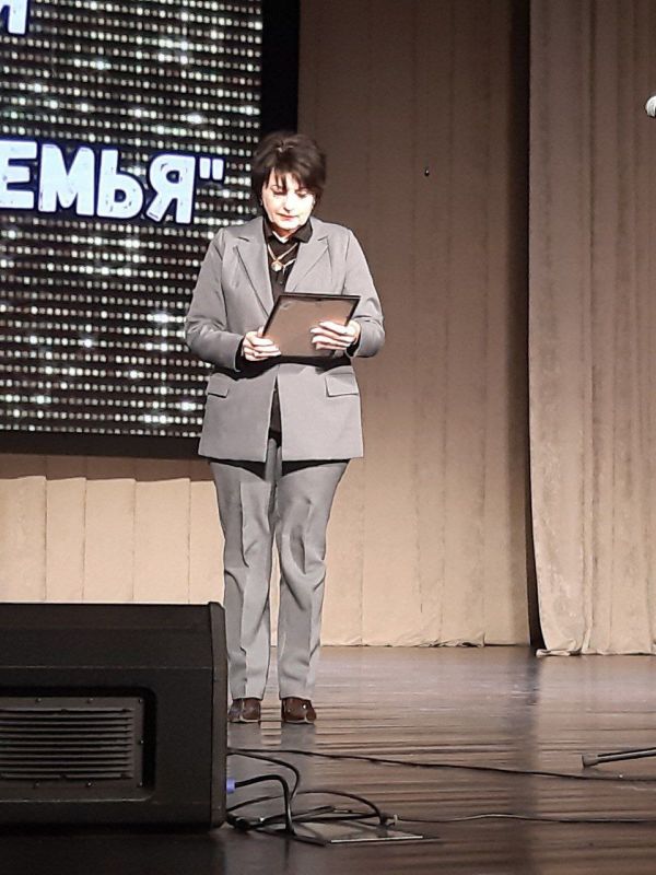 09.02.2024 � �� "�����������������" ���������� ������������� �������� ���� ����� 2024