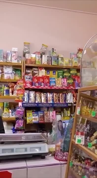� ��� �������� ���������� ������ ������ � ���������� ���� � ���������� � ������ � ����