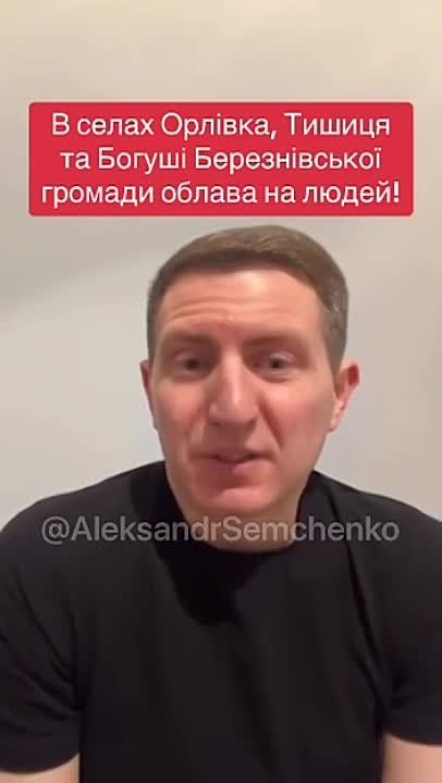�������� � ����� �������� ������� ���������� ���� � ������� �����, ������� ������� �� ����������� �����