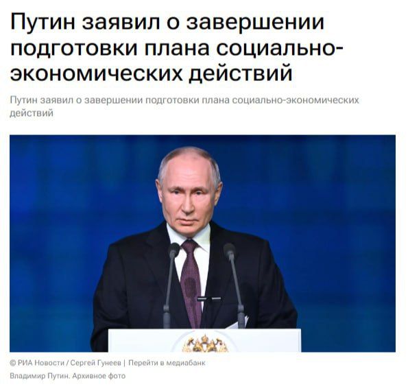 "������ ������� �� ����������� ���� ������ ��� ������ ���������-������������� �������� �� ��������� ����� ���, � ��� �����...