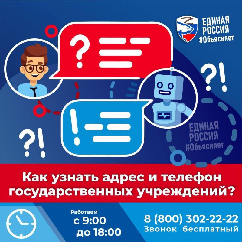 ������� �����: �� ������, ��� �������� ����� � ������� ��������������� ���������� � ����������� �������?