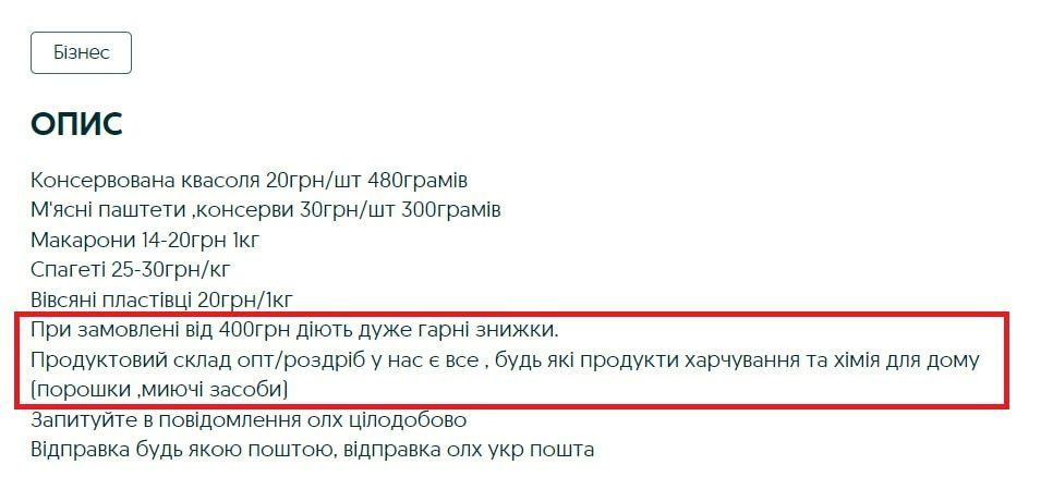 ����������� �� ������ �� ��������������� ����� ��� ������ �� ����������