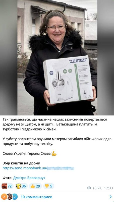 ��������� ��� �������: ���������� ������������ "���������"