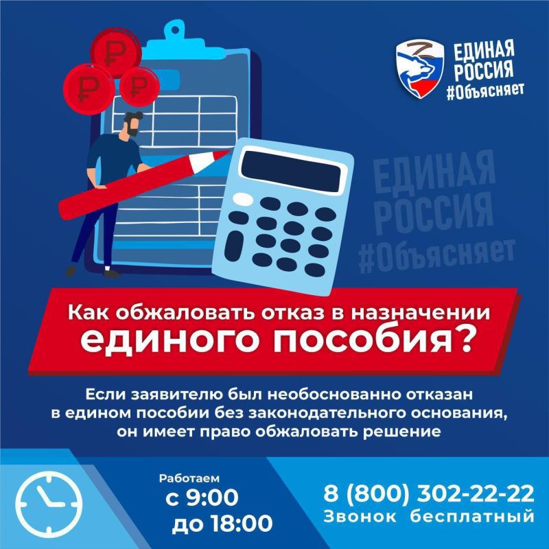 ������ ����������� ������� ����� ����� �� ����������� ������ � ���������� ������� �������