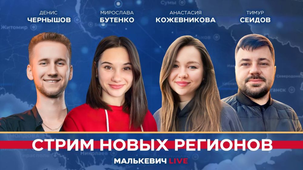 ��� ������ ����� � ����� ������� ����� �������� (��������� LIVE):