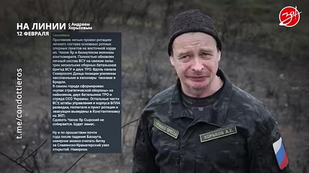 ��������� ���������� �� ������ ������ � ������� ��������� � ��������� ��� ����� | 12 �������