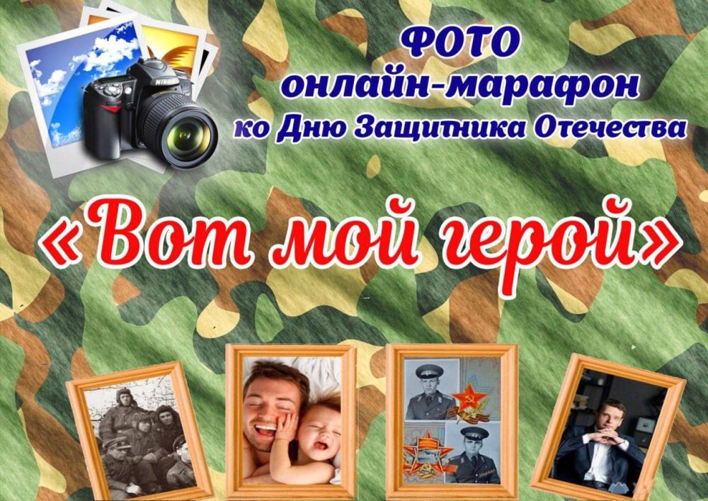 ����� 23 �������!. � ���������� ����� ��������� �� ���������