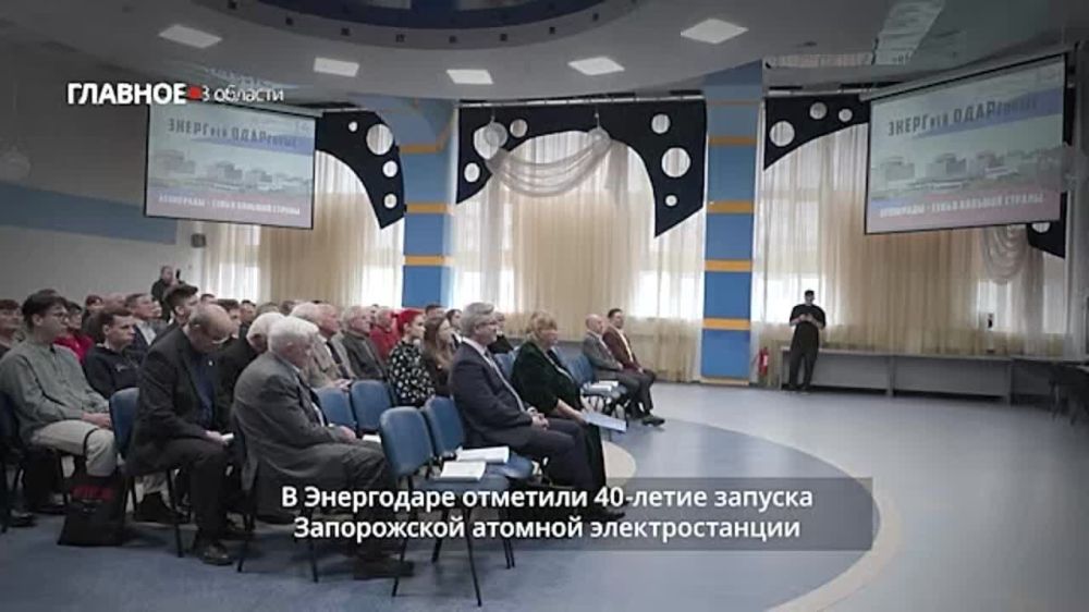 � ���������� �������� 40-����� ������� ����������� ������� ��������������