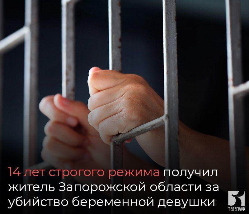 14 ��� �������� ������ ������� ������ ����������� ������� �� �������� 19-������ ���������� �������