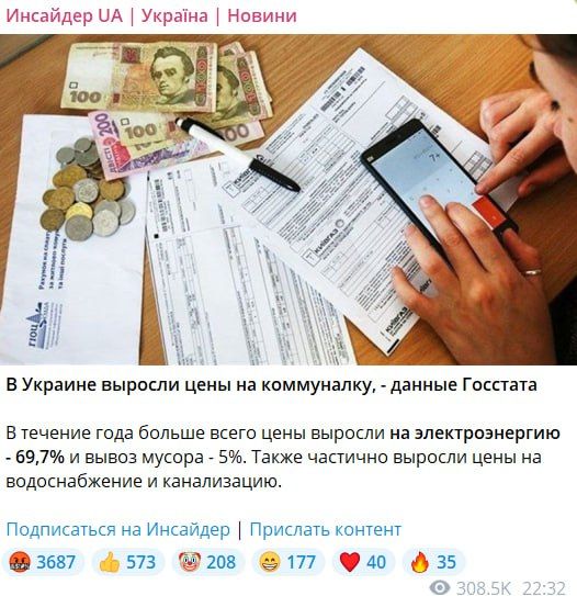 ����� ���������� ���������