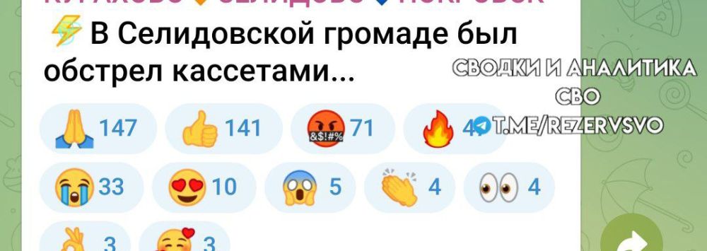 �������� �������� �� 15:00