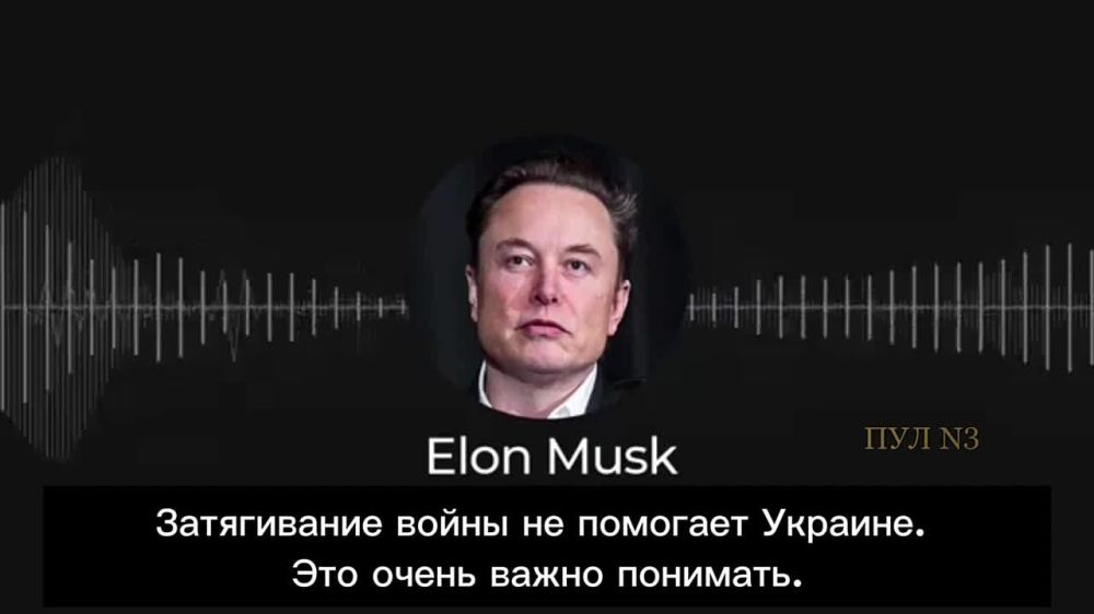 Максим Зубарев: Илон Маск, прямо в яблочко!