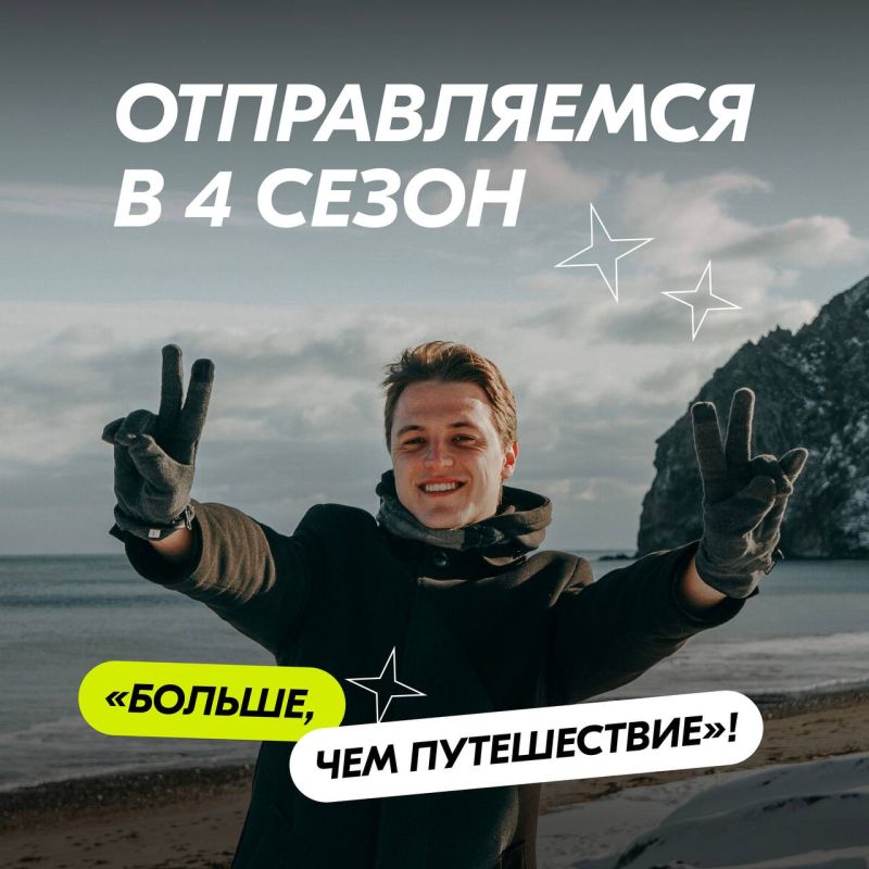 ��������� 4 ����� ��������� �������, ��� �����������