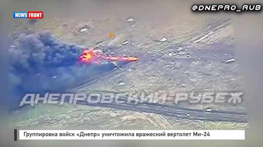 ����������� ����� ������ ���������� ��������� �������� ��-24